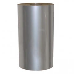 Folia do zgrzewu łatwozrywalna MULTISEAL 170 mm x 250 mb/rolka