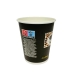 Kubki papierowe na kawę 240 ml 80 mm  - 50 szt./opak. 2