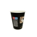 Kubki papierowe na kawę 360 ml 90 mm  - 50 szt./opak. 2