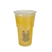 Kubek plastikowy do napojów 300 ml PET (78) - 50 szt./opak. 2