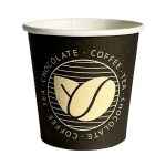 Kubki papierowe na kawę Liść Ziarno 100 ml espresso (62) - 50 szt./opak.