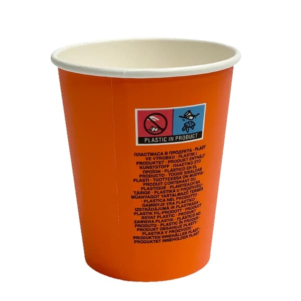 Kubki papierowe na kawę 240 ml pomarańczowy 80 mm - 50 szt./opak 2