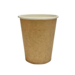 Kubki papierowe brąz/biały DUBAI na kawę 250 ml  80 mm - 50 szt./opak.