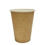 Kubki papierowe brąz/biały DUBAI na kawę 360 ml 90 mm - 50 szt./opak.