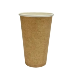 Kubki papierowe brąz/biały DUBAI na kawę 400 ml  90 mm - 50 szt./opak.