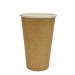 Kubki papierowe brąz/biały DUBAI na kawę 400 ml  90 mm - 50 szt./opak.