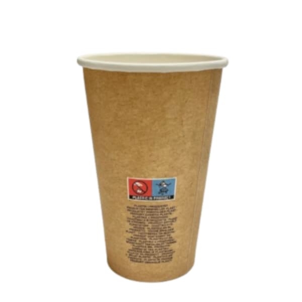 Kubki papierowe brąz/biały DUBAI na kawę 400 ml  90 mm - 50 szt./opak. 2