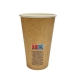 Kubki papierowe brąz/biały DUBAI na kawę 400 ml  90 mm - 50 szt./opak. 2