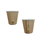 Kubki papierowe na espresso 100 ml, ZERO PLASTIC (65) - 50 szt./opak.