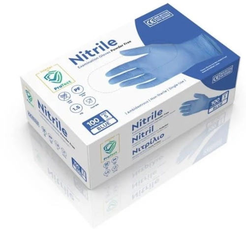 rekawiczki nitrylowe niebieskie rozmiar S