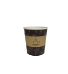 Kubki papierowe na kawę 100 ml ZERO PLASTIC Ø60 mm – 50 szt
