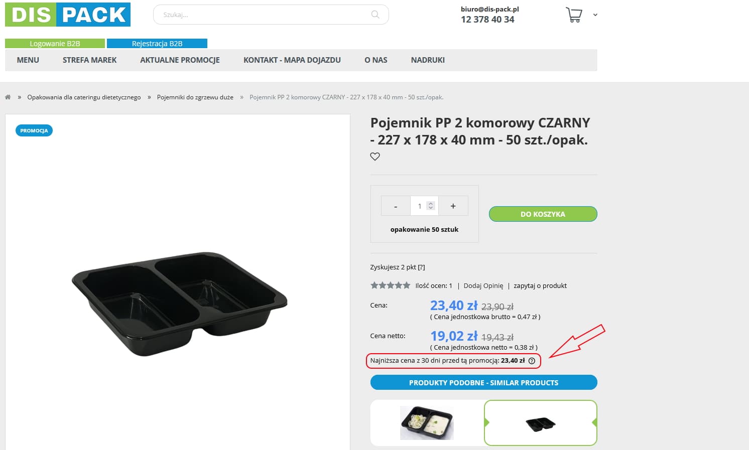 Omnibus cena z ostatnich 30 dni